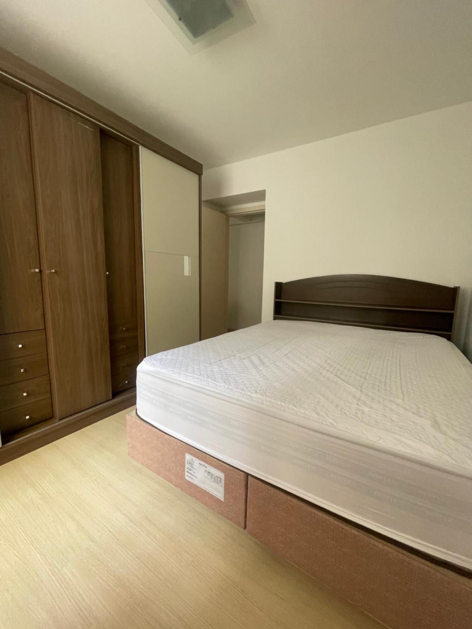 Apartment Quadra Mar